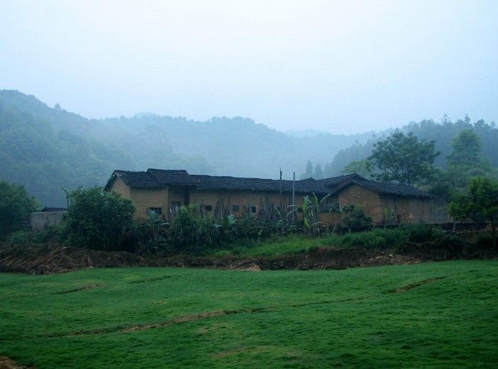 鍋洞村 鍋洞村