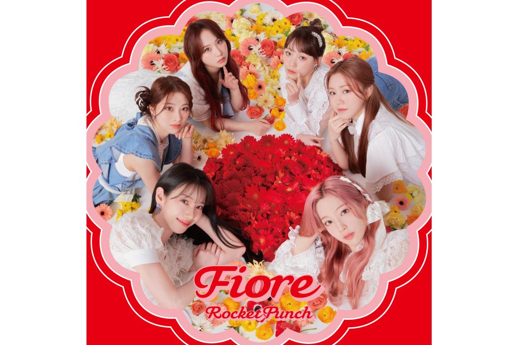 Fiore(Rocket Punch演唱歌曲) Fiore(Rocket Punch演唱歌曲)