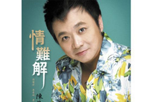 柔情月影 柔情月影