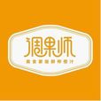 調果師 調果師