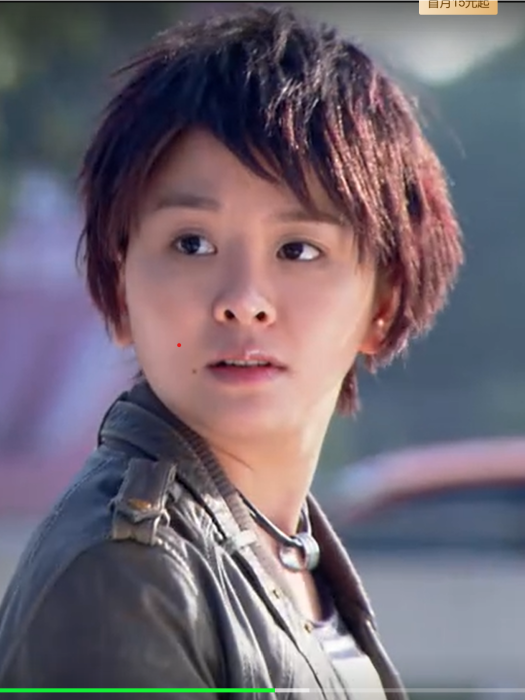 劉苡辰(演員) 劉苡辰(演員)