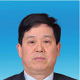 劉俊(西南政法大學原副校長) 劉俊(西南政法大學原副校長)