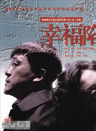 莊紫