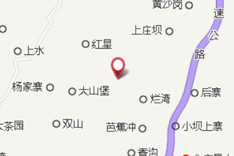 火石崗 火石崗