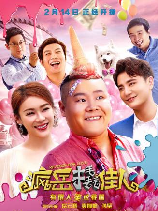 鐘少雄(鈡少雄) 鐘少雄(鈡少雄)