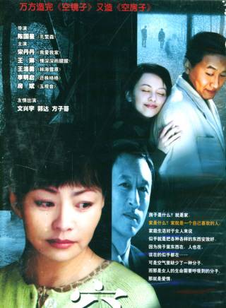 馬可 馬可