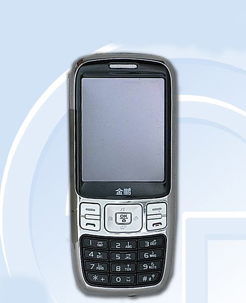 金鵬A7686 金鵬A7686