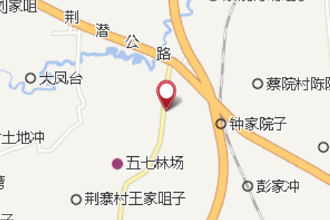 玉頂廟 玉頂廟