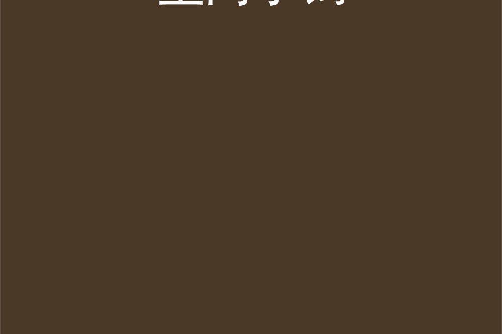 空間手鐲 空間手鐲