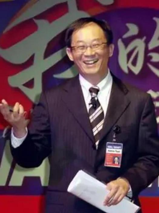 崔仁輔 崔仁輔