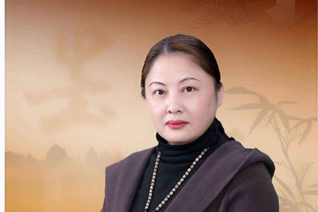 鄒麗(中國美術家協會會員) 鄒麗(中國美術家協會會員)