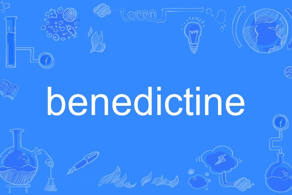 benedictine benedictine