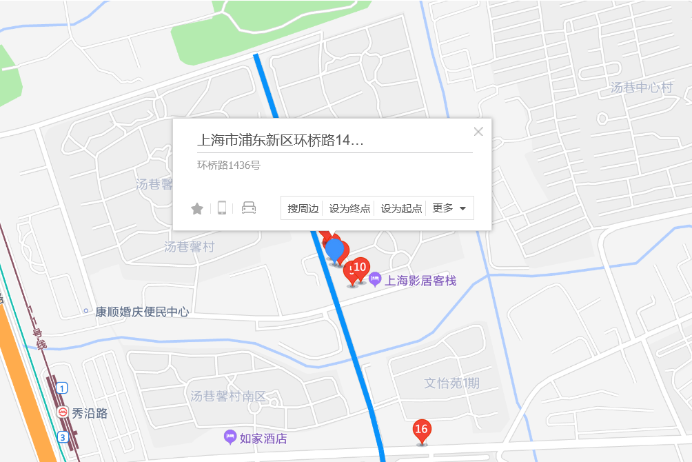 環橋路1436號 環橋路1436號