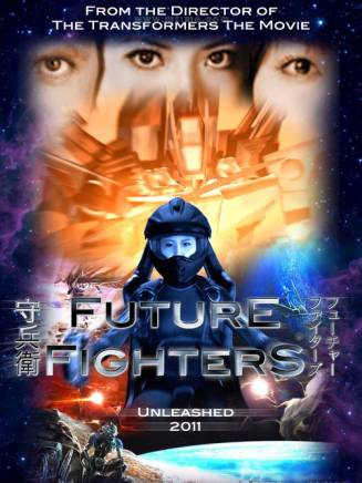 劉家輝(中國香港男演員、武術指導) 劉家輝(中國香港男演員、武術指導)