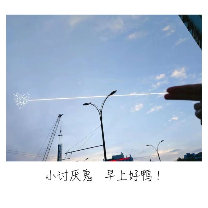 暖陽(煬小煬與無處不在的二叔演唱的歌曲) 暖陽(煬小煬與無處不在的二叔演唱的歌曲)