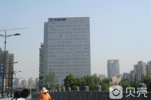 華源發展大廈 華源發展大廈