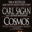 卡爾·薩根的宇宙