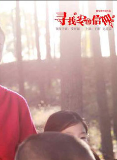 姜析源