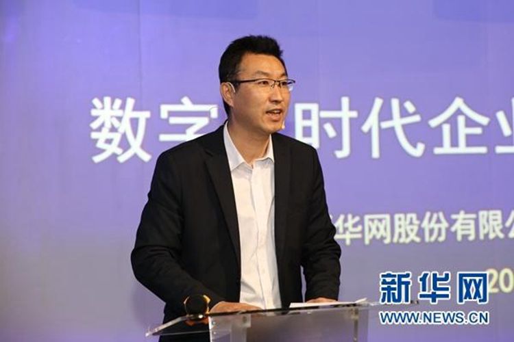 段世文 段世文