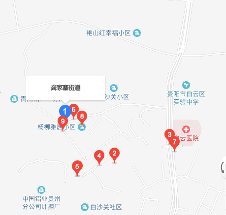龔家寨街道 龔家寨街道