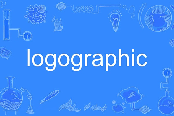 logographic logographic