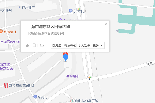 白楊路568號 白楊路568號