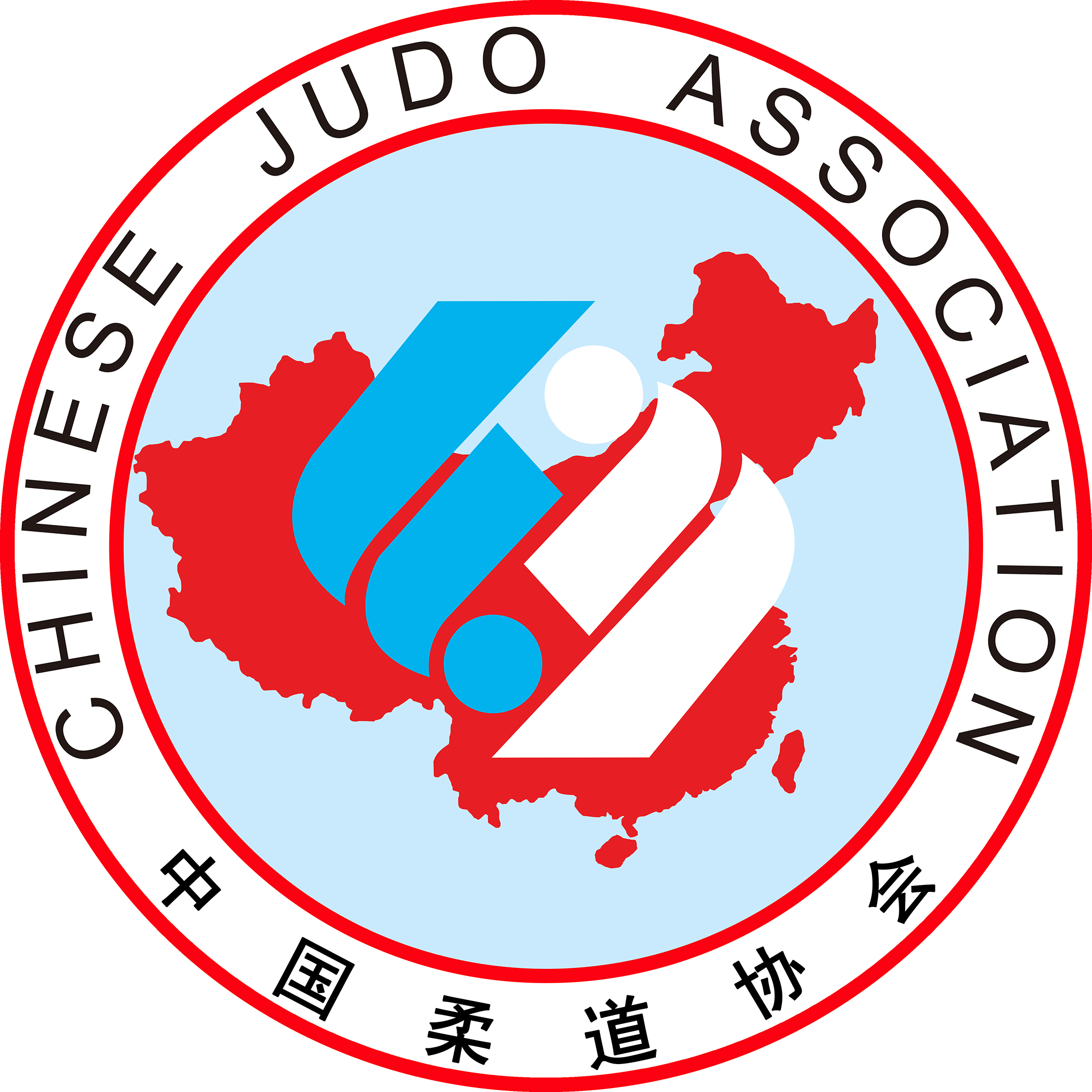 中國柔道協會