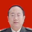 滕英明 滕英明