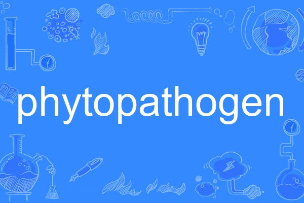phytopathogen phytopathogen