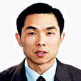 田科武 田科武
