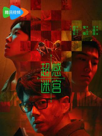 呂星辰 呂星辰