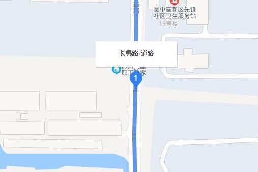 長蠡路 長蠡路