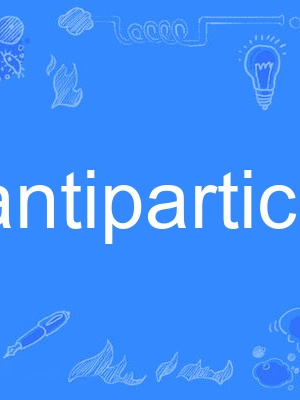 antiparticle antiparticle