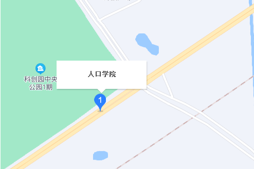 人口學院 人口學院