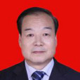 王緒剛 王緒剛