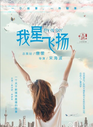 鄭媛元 鄭媛元