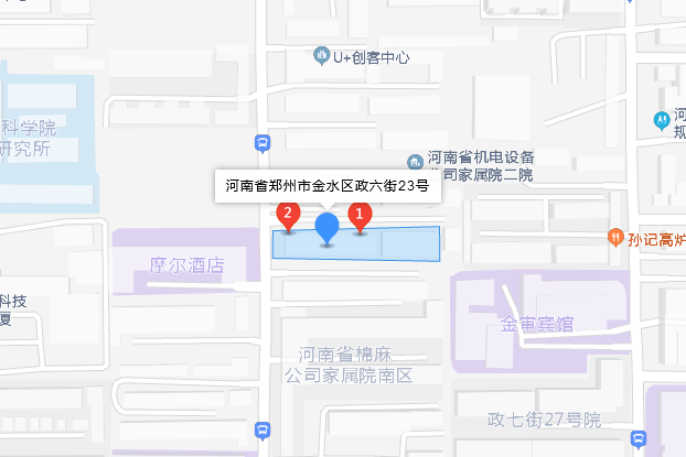 政六街23號院 政六街23號院