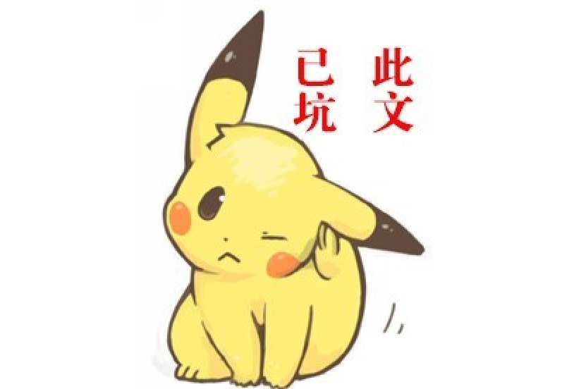 婚寵小妻 婚寵小妻