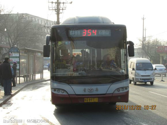 北京公交354路