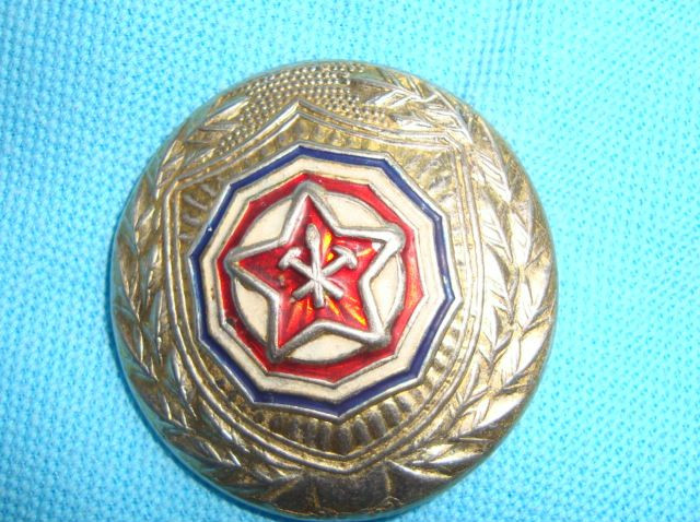 朝鮮警徽