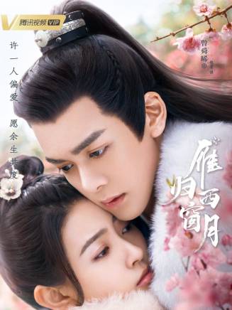 馮立平(中國內地男演員) 馮立平(中國內地男演員)