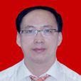 陳偉慶(廣東省肇慶市肇慶市鼎湖區副區長) 陳偉慶(廣東省肇慶市肇慶市鼎湖區副區長)