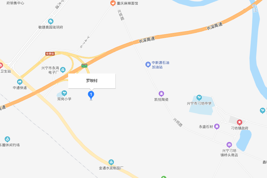 羅壩村(廣東省興寧市刁坊鎮羅壩村) 羅壩村(廣東省興寧市刁坊鎮羅壩村)