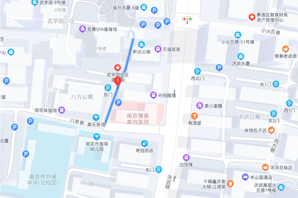 武學巷 武學巷