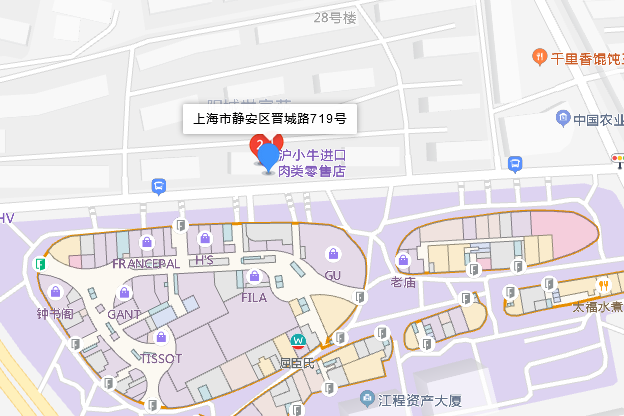 晉城路719號 晉城路719號