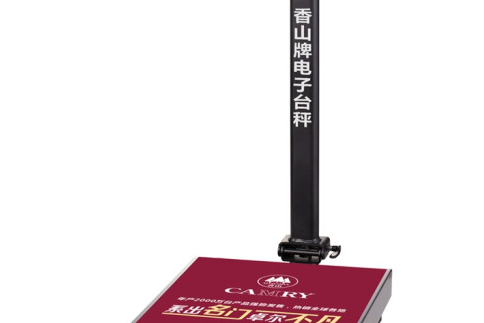 香山TCS-150-JC62Z 香山TCS-150-JC62Z