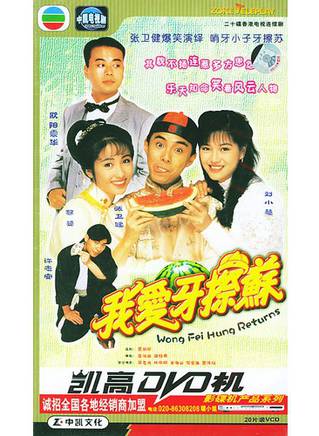 林漪娸 林漪娸