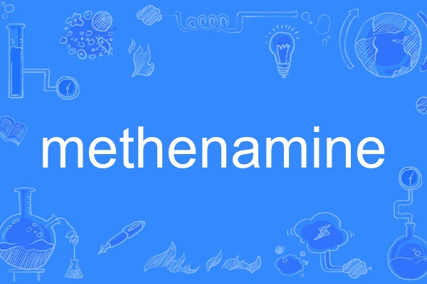 methenamine methenamine