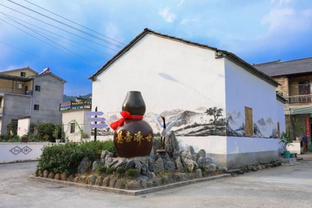 仰韓村 仰韓村