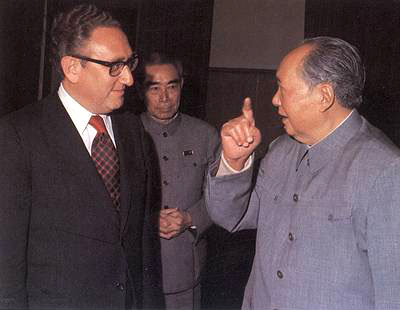 毛澤東、周恩來會見基辛格